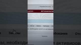 Как найти предков в архиве не вставая с дивана️ЧАСТЬ 2️ #генеалогия #род #семья #история