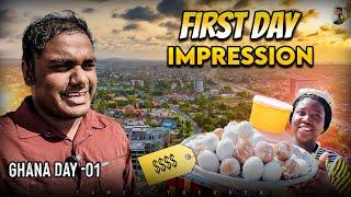 Africa-வோட இந்த ஊர் வித்தியாசமா நல்லாருக்கு | Tamil Trekker | Ep - 05