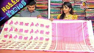 Beautiful Kanchi Organza And Ikat Sarees With Price || Hello Ladies || Vanitha TV