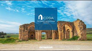 Nicosia: On the Outskirts (Episode 4) | Culturescope