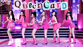 5 QUEENCARD and 1 JOKERCARD