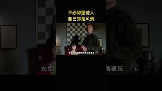 真實故事改編，7歲天才國際象棋手的成長之路