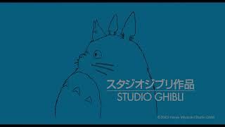 Leonine Studios/Studio Ghibli (2023)