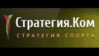 Коринтианс - Васко да Гама 3:0. Чемпионат Бразилии. 28.07.2015