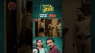 Vivekanandan Viral Telugu Full Movie Stream Now on #ahavideoin | Shine Tom Chacko | Swasika Vijay