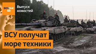 Запад вооружит Украину до зубов. Польша подготовила 26 тыс. украинских солдат / Выпуск новостей