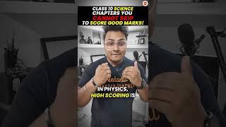 CBSE Class 10th Science CHAPTERS You CAN NOT SKIP to Score Good Marks #Cbse2024 #CbseClass10Boards