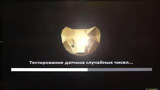 ПАК Соболь 4.0 для UEFI/BIOS / Настройка ПАК Соболь 4.0 / Создание пользователей