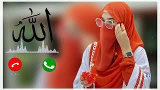 Islamic new ringtone || Islamic popular ringtone || Islamic naat ringtone 2024