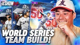 This World Series Team Build Is INSANE.