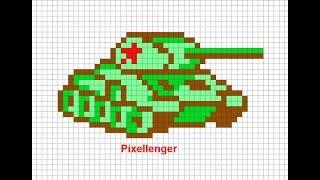 Как нарисовать Танк по клеточкам в тетради How to Draw Panzer by cells Pixel Art