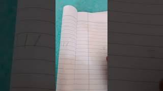 Learn with Aman