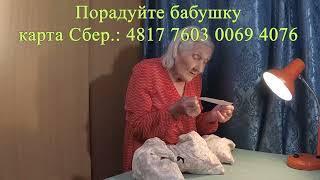 Совет Оракула для завтрашнего дня... Волшебный мешочек 05.06.2023.