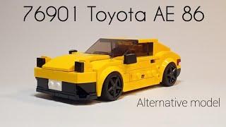 76901 alternative model Toyota AE 86 trueno | Как сделать Тойоту ае 86 из Лего самоделки?