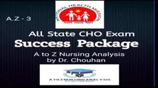 Community Health Officer Exam MCQs##Success Package## By A to Z Nursing Analysis By Dr. Chouhan,