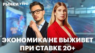 Лучшие акции в нефтегазе, байбэк и дивиденды ЛУКОЙЛа, фавориты банковского сектора, бумаги РУСАЛа