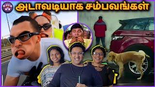 மொரட்டு கண்ணாபின்னா சம்பவங்கள்  | Ramstk Family