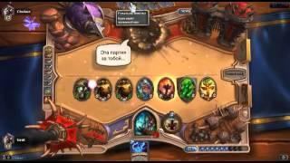 HearthStone.Создание колоды Механо Шамана с нуля. Модернизация. Часть 2 The enD.