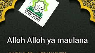 MARS Ponpes Miftahul Hidayah Bandung Barat