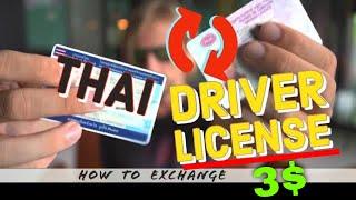 Guide: How to Change Your National Driver's License to Thai License in Phuket 2023