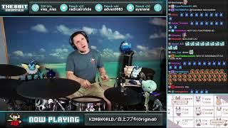 The8BitDrummer // Shirakami Fubuki - KINGWORLD