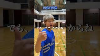 えんどれす【卓球ボールで1打席対決】#スポーツあるある #スポーツ #あるある #野球