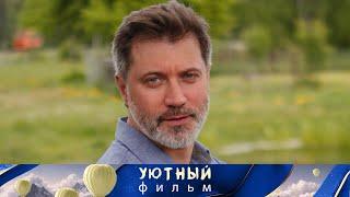 ДОСТОЙНЫЙ ДЕТЕКТИВ С КАЧЕСТВЕННЫМ СЮЖЕТОМ!!! Двойная спираль.3 СЕРИЯ.