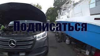 008 - установка LED на Sprinter 19-20