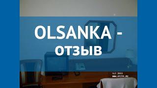 OLSANKA 3* Чехия Прага отзывы – отель ОЛСАНКА 3* Прага отзывы видео