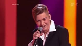 Egor Blinov, Ivan Kurgalin and Vladimir Serkov - Fantazer - The Voice Kids Russia