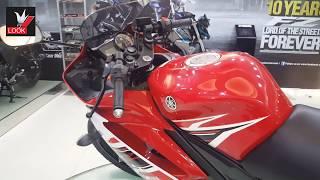 New Yamaha R15S 150 - Red | Double Disc | Specs & Price