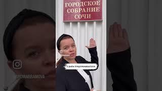 Предприниматели на многое способны