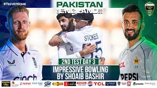 Shoaib Bashir Brilliant Bowling | Pakistan vs England | 2nd Test Day 3 | PCB | M4B1A