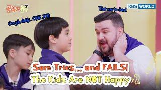 Dad Fails the Snack Quiz... Sons Lose Faith  [Gongbu & Nolbu Ep07-1] | KBS WORLD TV 250617