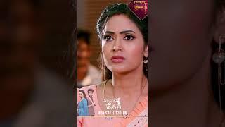 Maa inti devatha| #Shorts | Watch full EP Sun NXT | Gemini TV