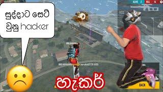 Free. Fire new Update after New Hacker￼ In classic match￼ 2022 Sinhala sudda gaming￼