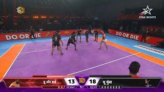 Fazel Atrachali Shows His Attacking Might vs U Mumba