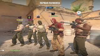 CSGO PO UZBEKSIY ))