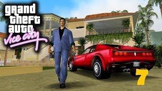 Прохождение Grand Theft Auto Vice City. Миссия "Камера смертников", "Чистильщик"