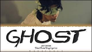 Jeff Satur - ซ่อน (ไม่) หา l Ghost Lyrics Thai/Rom/Eng