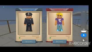 штурм в jail break на 9 мая, с праздником! (blockman go adventures)