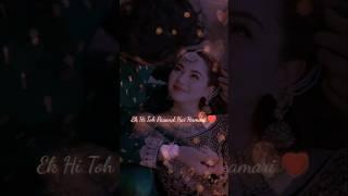 Love Status️| Love Shayari Whatsapp Status| Romantic Shayari Status| Love Poetry Status #shorts