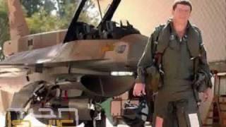 שיר למעלות אביב ויצמן