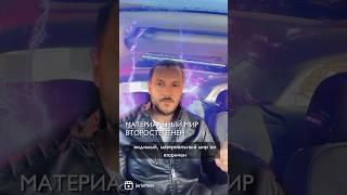 Ваши мысли, эмоции и вибрации порождают привычки. Привычки перерастают в действия. Измени мысли.