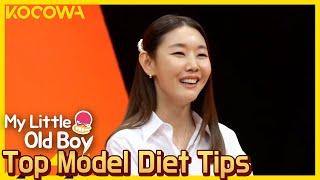 Top model Han Hye Jin reveals how to lose weight fast! l My Little Old Boy Ep 280 [ENG SUB]