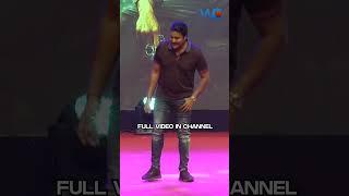 Sunil Varma at Chennai | Pushpa Success Meet | Pushpa Grand Success Meet at Chennai | Rashmika