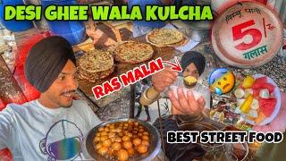 Best Desi Ghee Wala Kulcha  *Nimbu Pani Just In ₹5* Ras Malai | Best Street Food