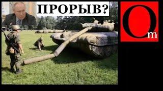 «Могли бы взять Киев за 3 дня, но не захотели, чтобы не быть не собой» - у Соловьева откровение?