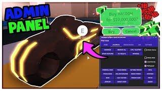  Amazing ROBLOX hack for free. | Pain Exist 3.1 