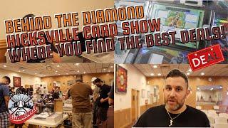 HICKSVILLE CARD SHOW VLOG, WHERE YOU FIND THE BEST DEALS | BEHIND THE DIAMOND CARDS!